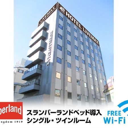 Hotel Livemax Tachikawa Ekimae Buitenkant foto